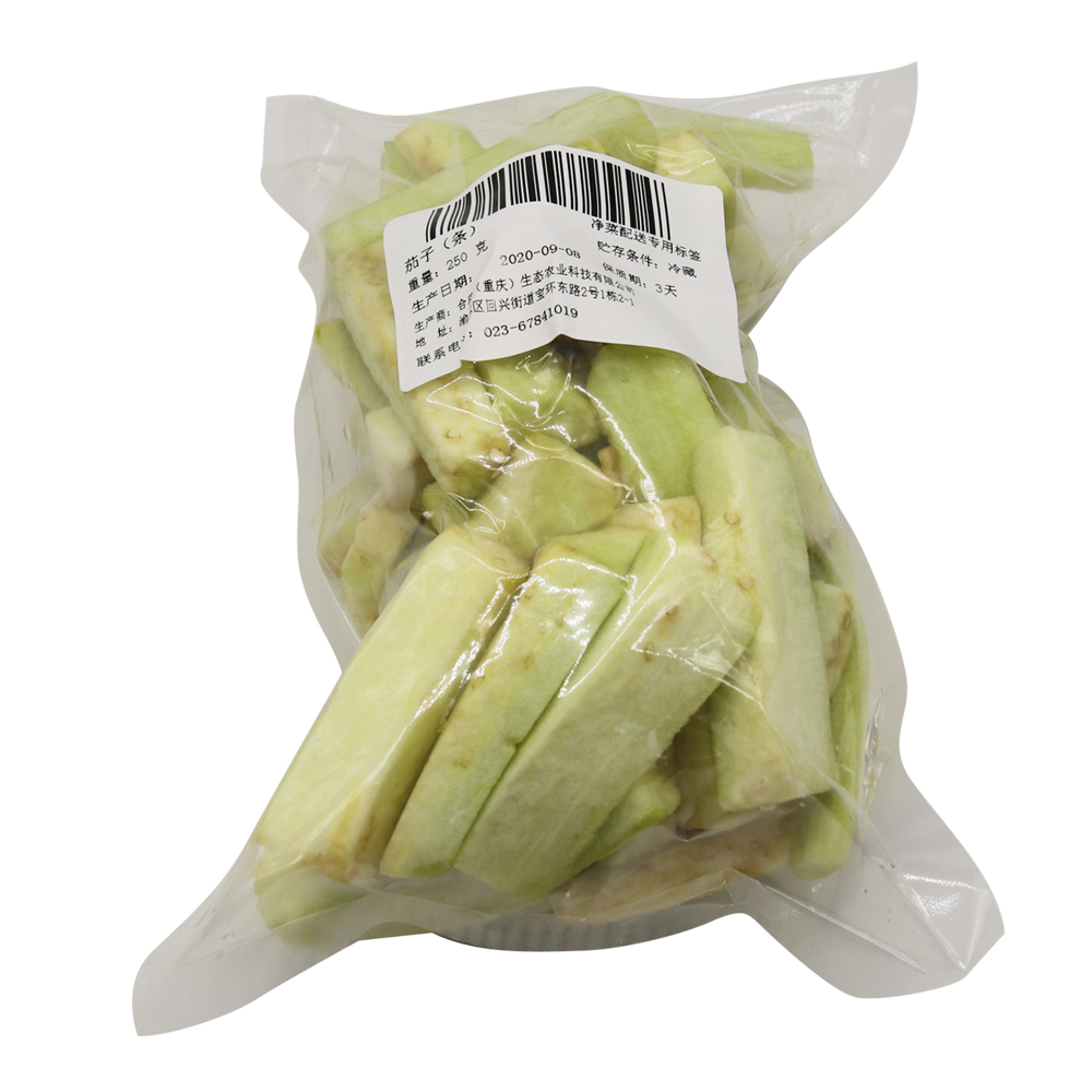 茄子條