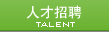 水果